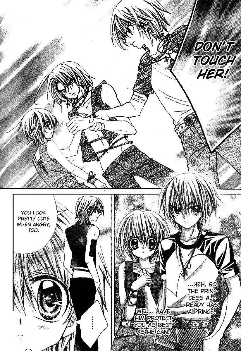 Sapphire: Ribbon no Kishi Chapter 4 22